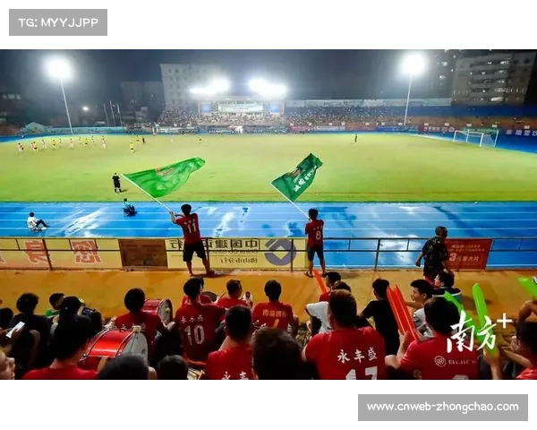 三水区职工足球赛四强产生，云东海金银河航舰队晋级